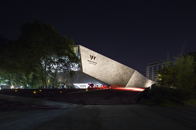 武汉大学万林艺术博物馆